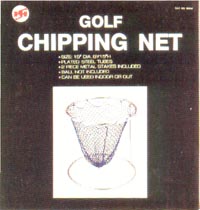 golf chipping net