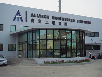 Alltech Engineered Finishes  Kaohsiung, Taiwan